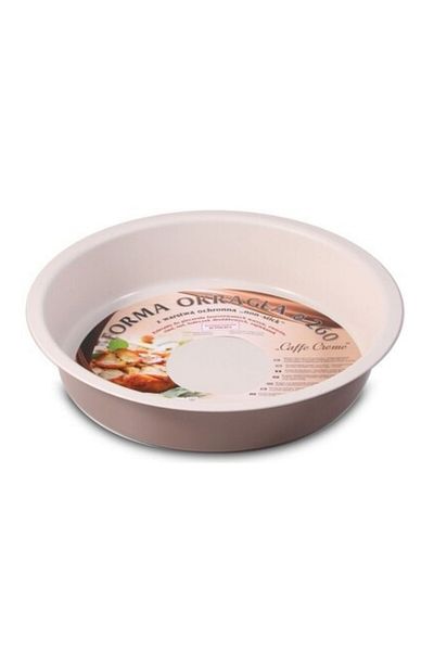 SNB Forma copt rotunda 26cm, invelis non-stick Caffe Creme, SNB