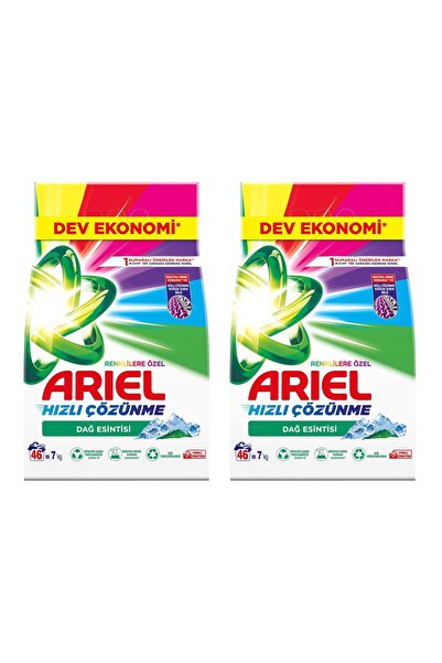 Ariel 7 kg Hızlı Çözünme Dağ Esintisi Renkliler İçin Toz Deterjan x 2 Adet