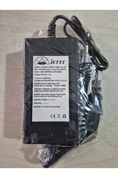 ÇAĞ TARIM AKÜLÜ SIRT POMPASI ŞARJ ALETİ 12V