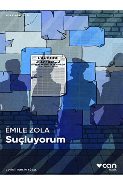 BOOK AND MORE I'M Guilty - (Paperback)