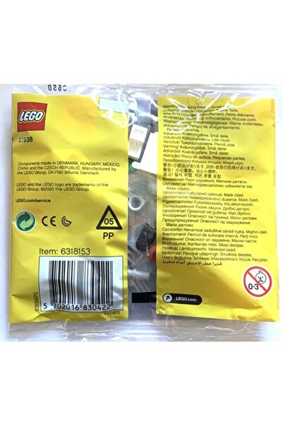 LEGO Promotional 11938 Robot