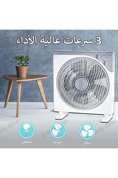 Cady One Electric desk table fan with 5 high-performance blades and 3 speeds