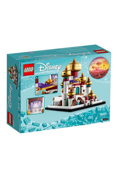 LEGO Disney 40613 Mini Disney Palace of Agrabah