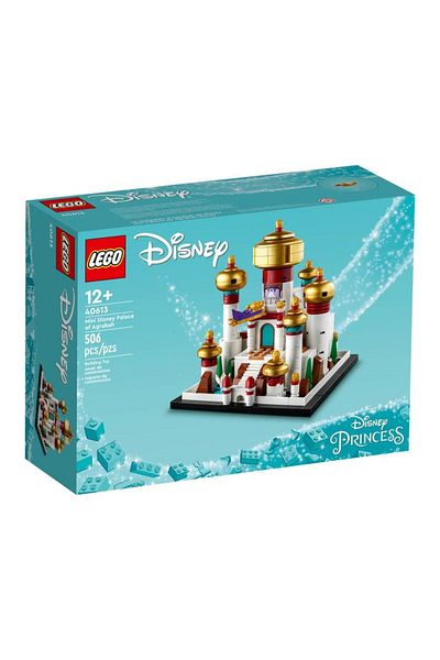 LEGO Disney 40613 Mini Disney Palace of Agrabah