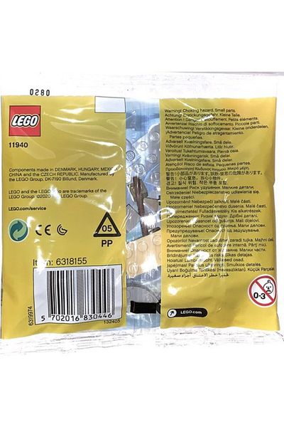LEGO قلعة ترويجية رقم 11940