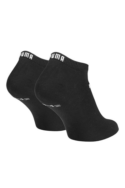 Puma Комплект от 3 черни чорапи Elements (947109-08)