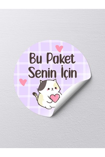 sticker For You Sticker 100Pcs / 3 X 3cm Adhesive Cute Product Packaging