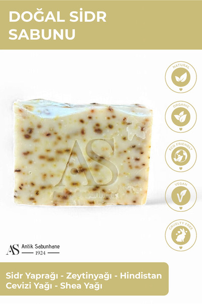 As Sidr Sabunu - Doğal Manevi Temizlik