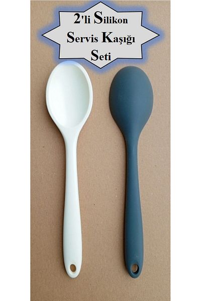 TARIK HOME Set of 2 Gray White 28 cm Ultra Hard Tip High Heat Resistant Silicone Serving Spoon