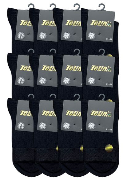 TOLIN Men's 12-Piece Bamboo Half-Toe Seamless Socks Set 14900