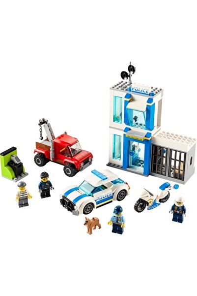 LEGO City 60270 Police Brick Box