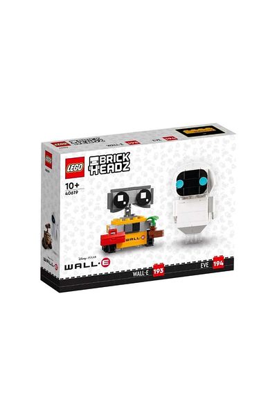 LEGO 40619® Disney Classic Eve With Wall