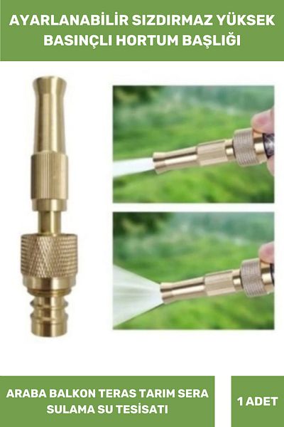 Thriftbuds Premium Series Balcony Garden Car Terrace Exterior High Adjustable Pressure 15mm Hose Nozzle