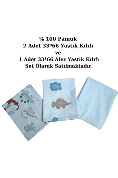 OGUZ ATA CONCEPT 100% Cotton 33*66 Baby Pillow Case