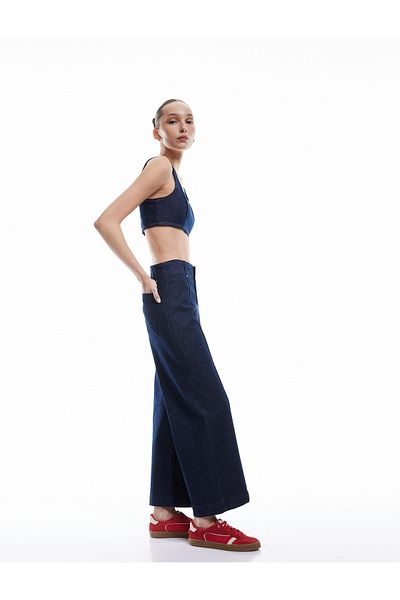 Koton High Waist Wide Leg Ribbed Buttoned Jean Trousers - Culotte Jeans
