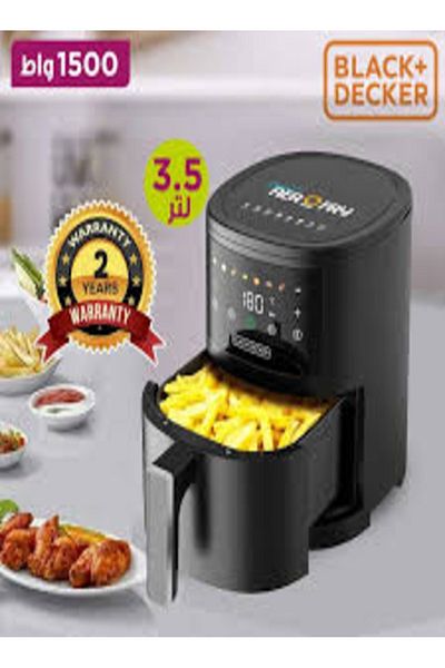 Black&Decker BLACK+DECKER AerOfry Digital Air Fryer 3.5 L 1500 W AF3500 black
