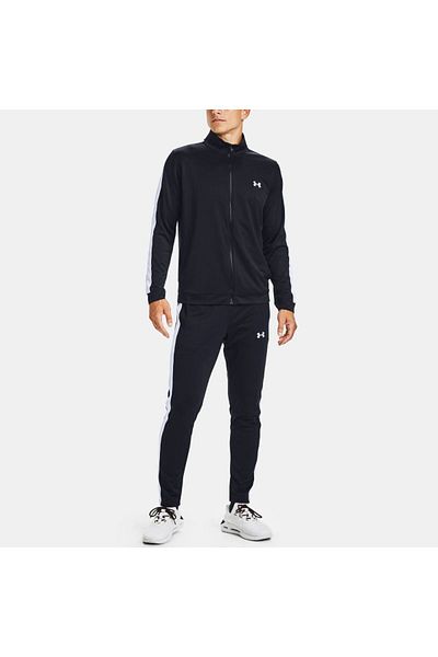 Under Armour Trening Knit