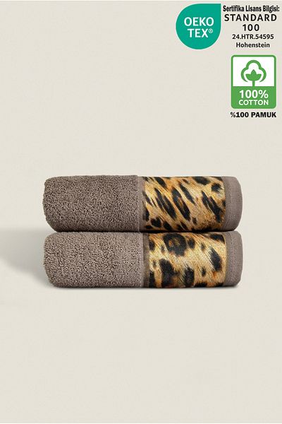 Ellaline Σετ πετσετών Leopard 2 τεμαχίων 100% βαμβάκι με πιστοποίηση, πετσέτες χεριών / προσώπου / κουζίνας 50x90cm καφέ