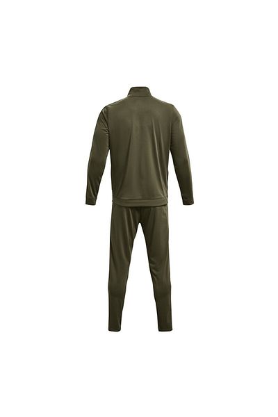 Under Armour Trening Knit