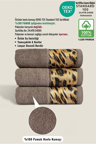 Ellaline Σετ πετσετών Leopard 3 τεμαχίων 100% βαμβάκι με πιστοποίηση, πετσέτες χεριών / προσώπου / κουζίνας 50x90cm καφέ