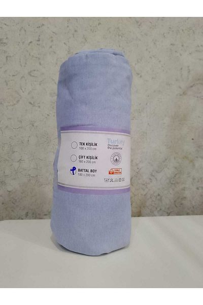 PAMUK DÜNYAM HOME Elastic Bed Sheet Twin / 2 Pillows