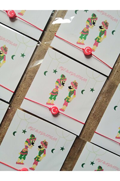 Nas Aksesuar Ramazan bayramı okul öncesi ilkokul kişiye özel notlu hediyelik ...