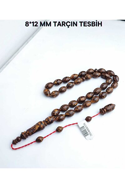 Lio20 8*12 شجرة القرفة الطبيعية المعطرة Beyzi قطع مسبحة هدية ملحق بيجو مسبحة