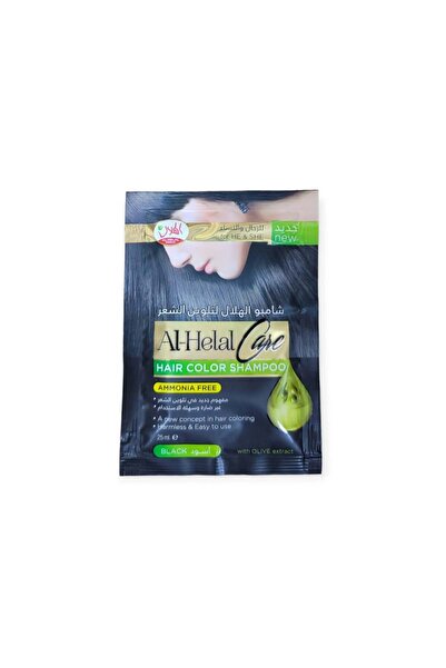AL-HELAL شامبو الهلال لتسويد الشعر اسود 25مل