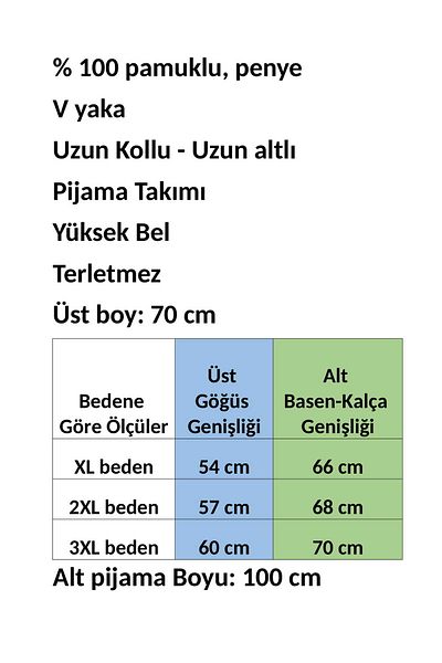 anne moda ankara Καλοκαιρινό, Λεπτό, Βαμβακερό, ΜΑΚΡΥ μανίκι, ΜΕΓΑΛΟ ΜΕΓΕΘΟΣ, Σετ πιτζάμες
