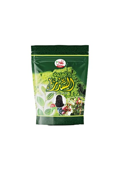 AL-HELAL مسحوق السدر الهندي 350جرام