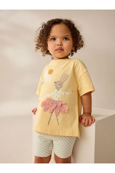 Next Baby Yellow Cute Bunny - Short Sleeve T-Shirt and Bike Shorts Set