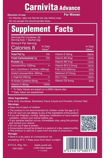 EVA Carnivita Advance For Women - Energy & Vitality 30 Sachets