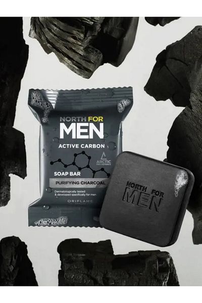 Oriflame North for Men Active Carbon Soap 44569