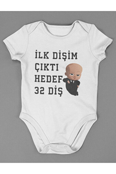 SEVBANO My First Tooth Came Out Target 32 Teeth! Written Cotton Soft Unisex S...