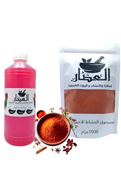 hawaas مجموعه المشاط العناية بالشعر مشاط+زيت المشاط