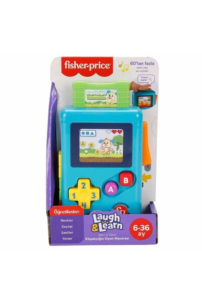 FISHER PRICE Fisher-Price Köpekçiğin Oyun Macerası Oyun Konsolu HXB60