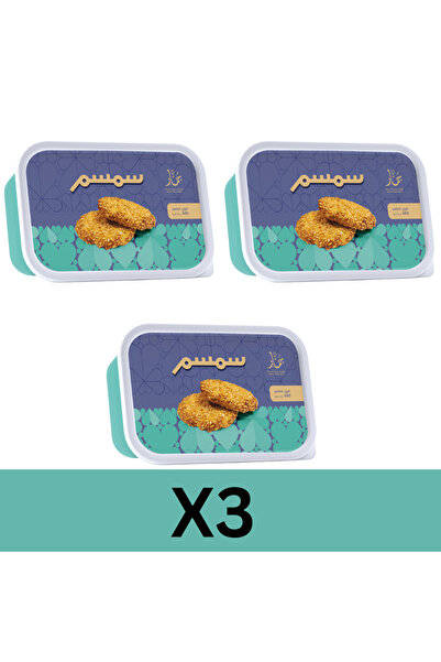 Jommar بسكويت سمسم لمتعة الجمار 600 جرام × 3