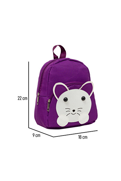 KAFF Purple Cat Patterned 1-4 Years Old 2 Compartment Children's Mini Nursery Bag