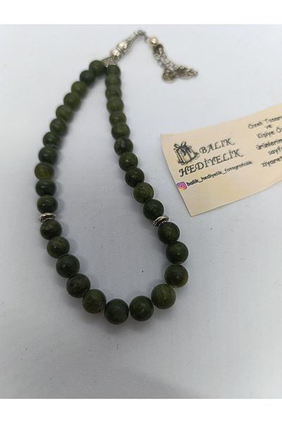 BalıkHediyelik Natural Stone Rosary / Dark Jade Stone Rosary-1044