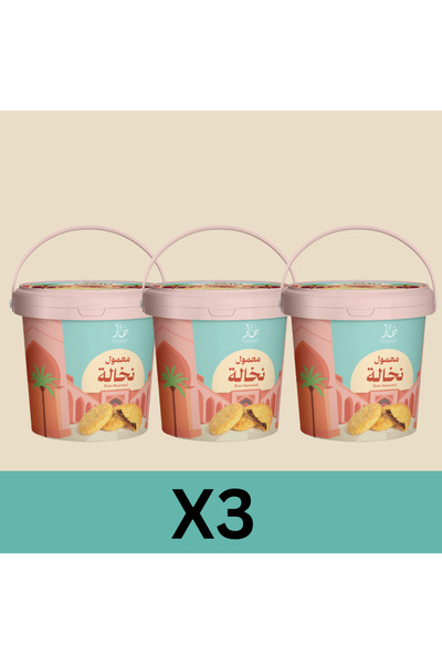 Jommar دلو جمر معمول نخالة 600 جرام × 3