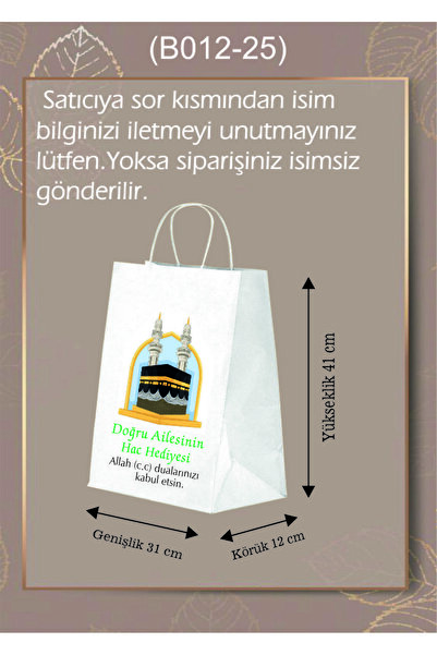 AMBALAJDÜNYAM 50 Adet Büyük Boy Kişiye Özel İsim Baskılı Umre /Hac Temalı Poşeti (31*12*41)