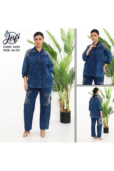 JERFİ Two Piece Set
