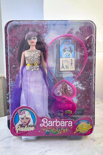 GÜZELYÜZ AVM Barbara Taçlı Makyaj Aksesuarlı Model Bebek