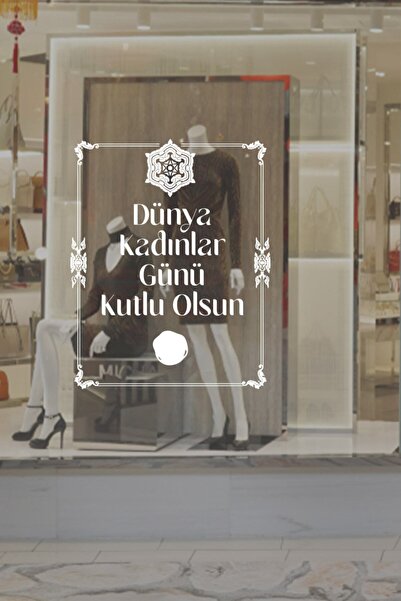 MIGNATIS Sigiliu și autocolant pentru vitrină din sticlă cu mesajul Happy Int...