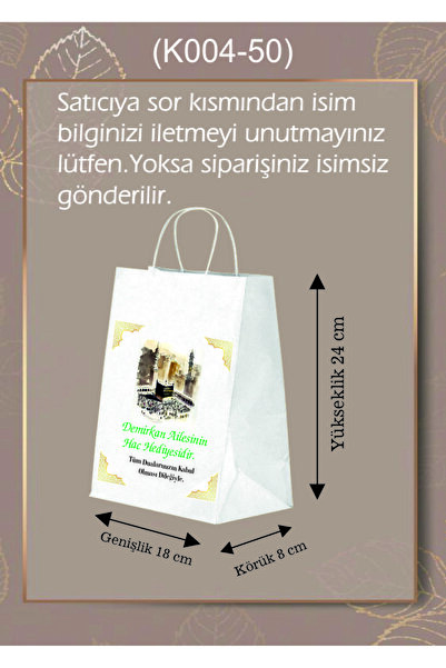 AMBALAJDÜNYAM AMBALAJ DÜNYAM  50 Adet Küçük Boy Kişiye Özel İsim Baskılı Umre...