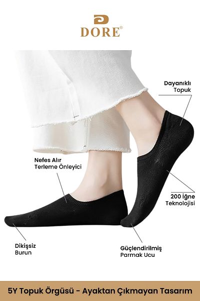Dore Γνήσια 6 ζευγάρια Premium Comfort Μοντέλα Αθλητικά Παπούτσια Αθλητικά Παπούτσια Άνευ ραφής Αόρατα μονόχρωμα μποτάκια Κάλτσες