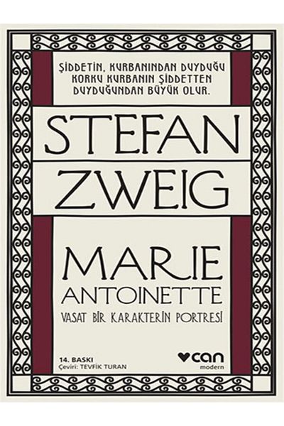 BOOK AND MORE Marie Antoinette - (Paperback)