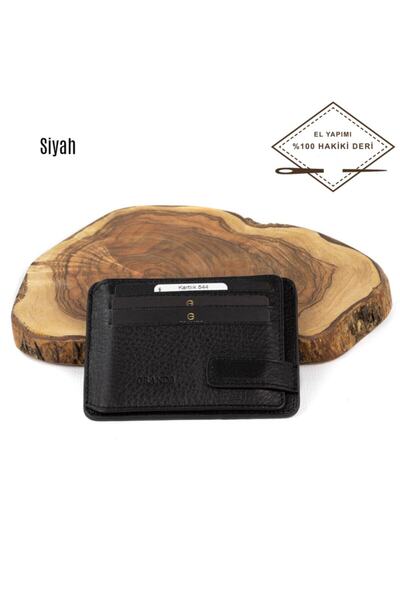 Grande 544 Γνήσιο Δερμάτινο Ανδρικό Μαγνητικό Κάτοχος Κάρτας/Πορτοφόλι