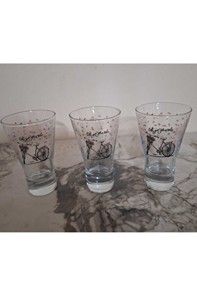 AYIŞIĞI AVM Water Cup