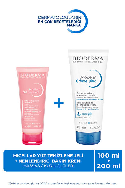 Bioderma Hassas & Kuru Ciltler Yüz, Vücut Nemlendirici ve Micellar Temizleme ...